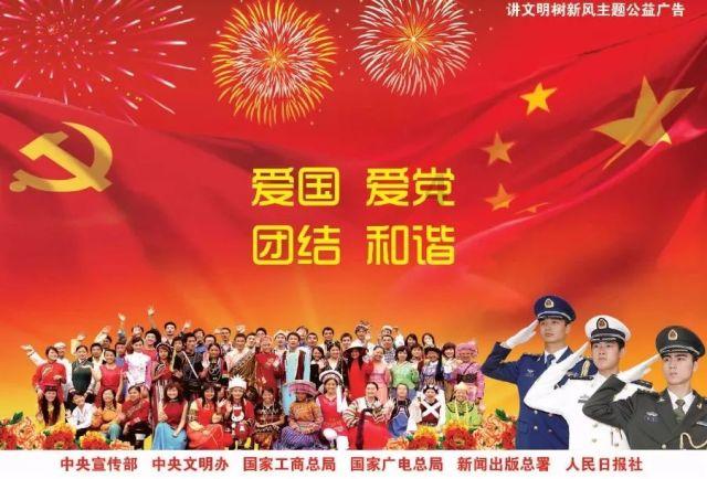 一部手机 畅通就医