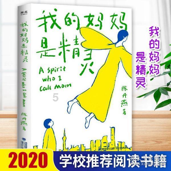 报告速读|新设台企户数和实际利用台资规模保持大陆首位